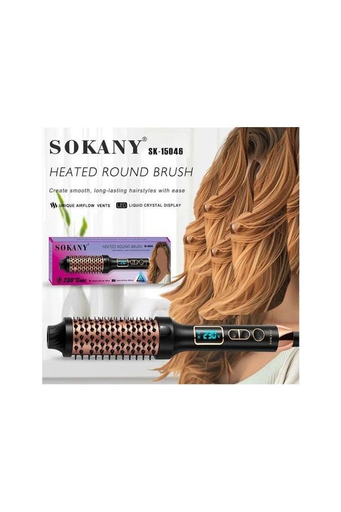 سوكاني فرشاة مجفف الشعر الرقمية SK-15046 - Image 4
