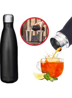 QSHOP® Thermos Water Bottle  High Quality Drinking Bottle, Keeps Drinks Hot and Cold, Perfect for Kids, Vacuum Insulated, BPA Free, Dishwasher Safe - pzsku/Z4D871C4A2397B38B4B38Z/45/_/1733233848/17d4c805-7cd3-4a0b-abe2-1898e6b93769