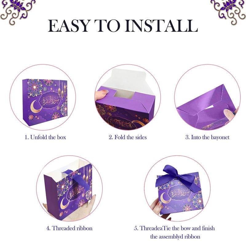 Colodeol 12Pcs Eid Mubarak Goodie Bagsï¼ŒRamadan Goodie Bags with Ribbons Eid Mubarak Treat Bags Eid Gift Bags for Ramadan Kareem Eid Mubarak Party Supplies - Image 3
