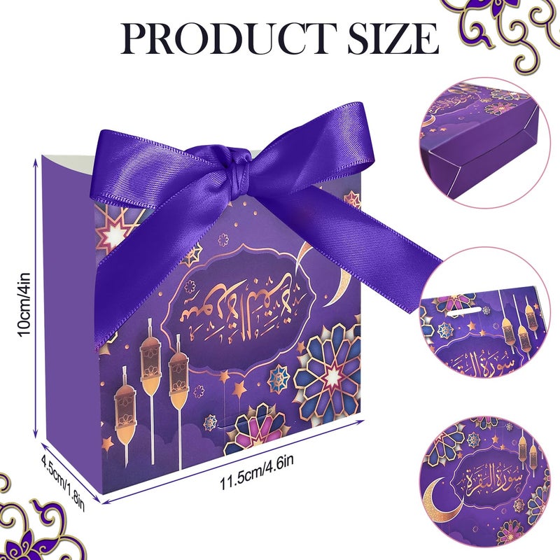 Colodeol 12Pcs Eid Mubarak Goodie Bagsï¼ŒRamadan Goodie Bags with Ribbons Eid Mubarak Treat Bags Eid Gift Bags for Ramadan Kareem Eid Mubarak Party Supplies - Image 2