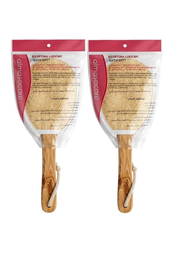 2 pcs Egyptian Loofah Bath Mitt - Image 1