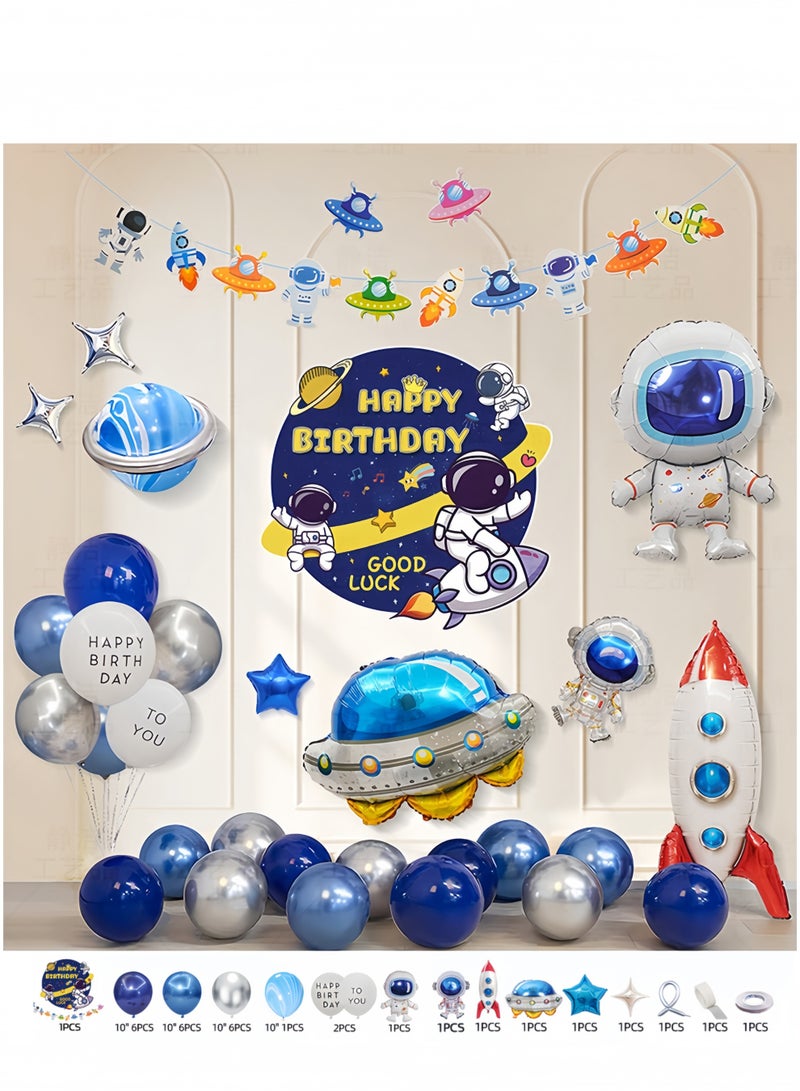 اعاره ديكورات حفلات بطابع فضائي، ديكورات عيد ميلاد فتى فضائي، لافتة عيد ميلاد، رائد فضاء، صاروخ فضائي، بالون - Image 1