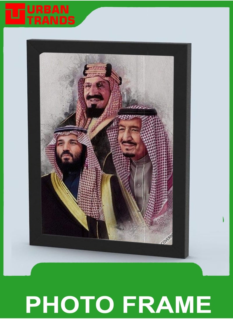 إربان تراندز ديكور المنزل مطبوعة ملصق جدار الفن إطار الصورة  - Image 1