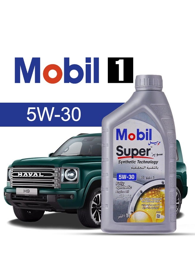 موبيل زيت محرك سيارة هافال، H9 2024 - 2019 - لزوجة 5w30 موبيل سوبر 6 لتر، مع فلتر زيت المحرك - 2019 2020 2021 2022 2023 2024