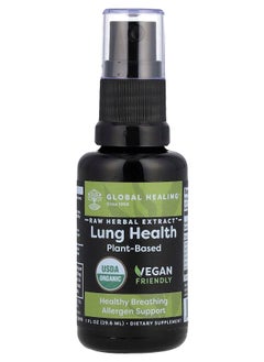 global healing center Raw Herbal Extract Lung Health 1 fl oz (29.6 ml) 