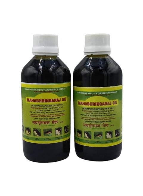 Mahabhringaraj Herbal Oil 200 ml 2 pieces