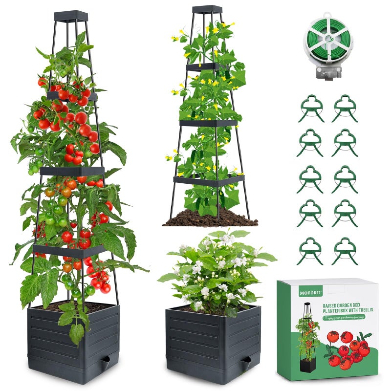 MQFORU 2Pack Raised Garden Bed Planter Boxes with Trellis, 57" Self-Watering Tomato Planter Boxes with Trellis for Climbing Vegetable and Plants, Tomato Cage for Indoor Outdoor Use - Image 1