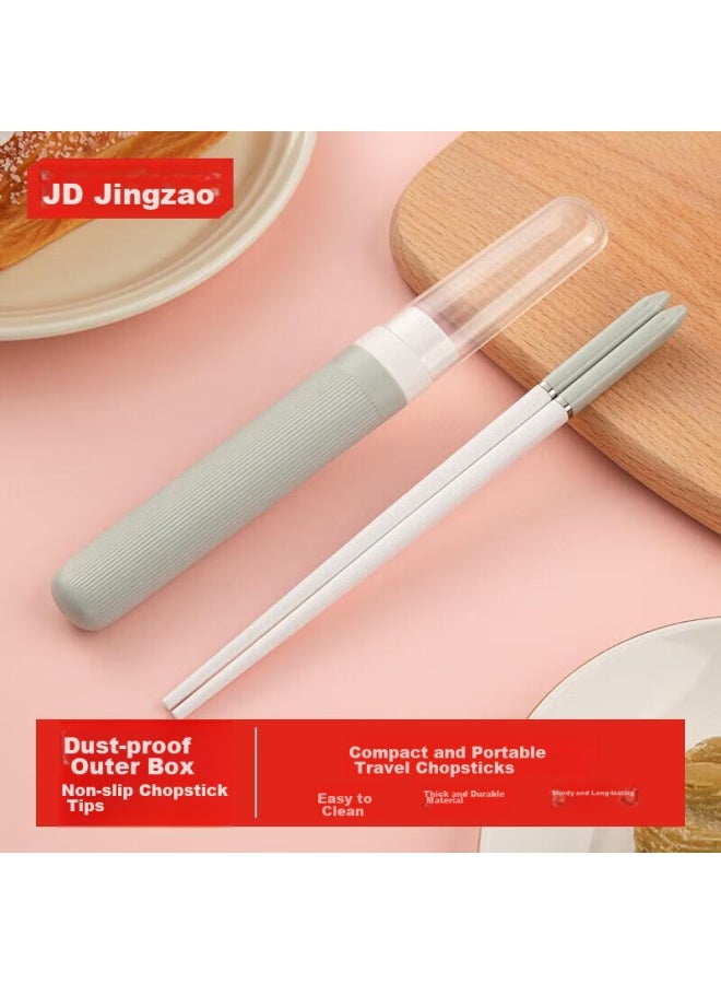 JD.com Jd Jingzao Portable Chopstick Storage Box, Alloy Chopsticks, Personal Chopsticks, Healthy, Heat-resistant, Portable Personal Tableware  - Image 1