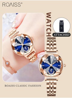 Rose Gold - Style D