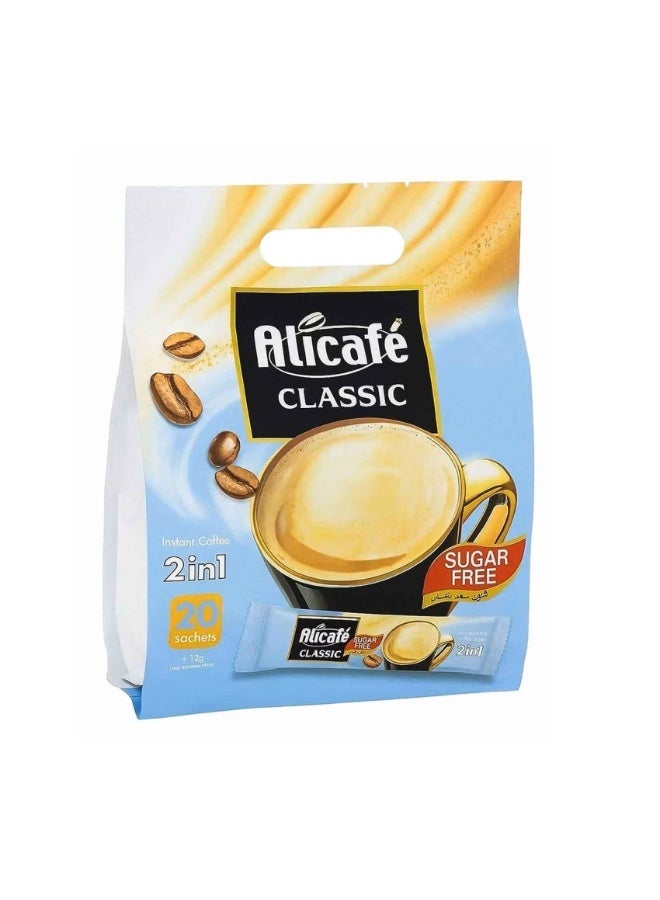 Alicafe كلاسيك سكر خالي 20 كيس - Image 2