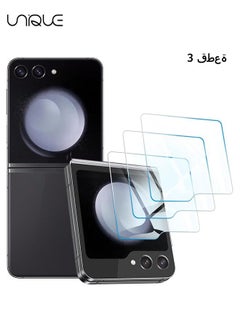 (3 Pack) Designed for Samsung Galaxy Z Flip 5 5G (Front Screen Only) Tempered Glass Screen Protector, Anti Scratch, Bubble Free