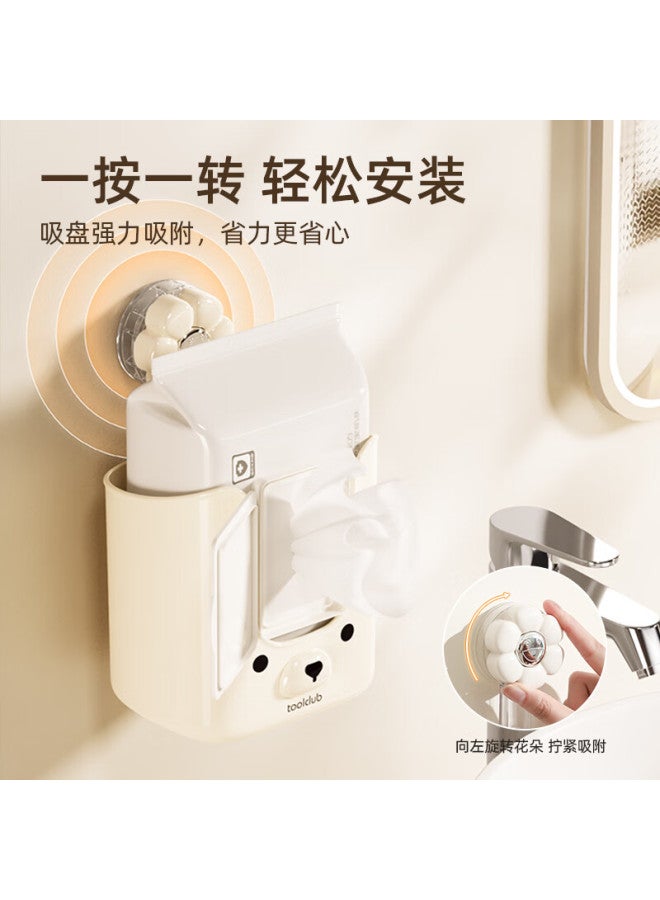 Bydoll Suction Cup Wet Wipes Storage Box, Wall-mounted Kitchen Tissue Holder, Bathroom Wet Toilet Paper Dispenser, Face Towel And Paper Towel Organizer
