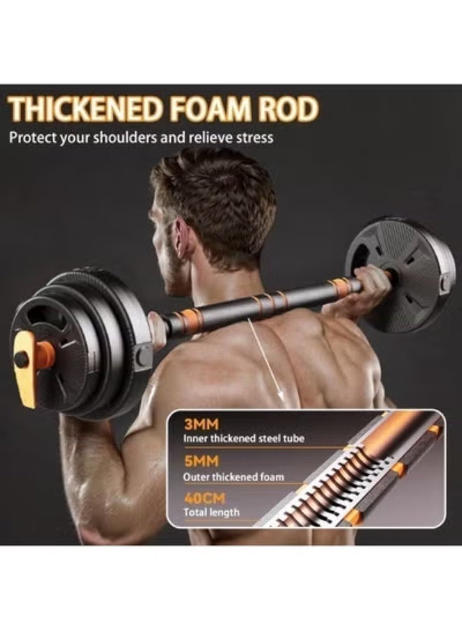 الحلم مجموعة أثقال قابلة للتعديل 10 كجم قابلة للتحويل إلى قضيب حديد زوج من الأثقال خفيفة الوزن للصالة الرياضية المنزلية، معدات للنساء والرجال - Image 3