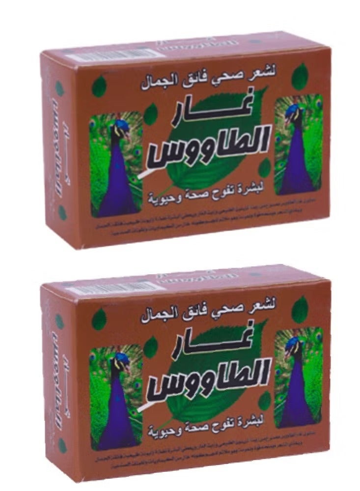 طاووس Two Pieces of Peacock Natural Laurel Soap 125g