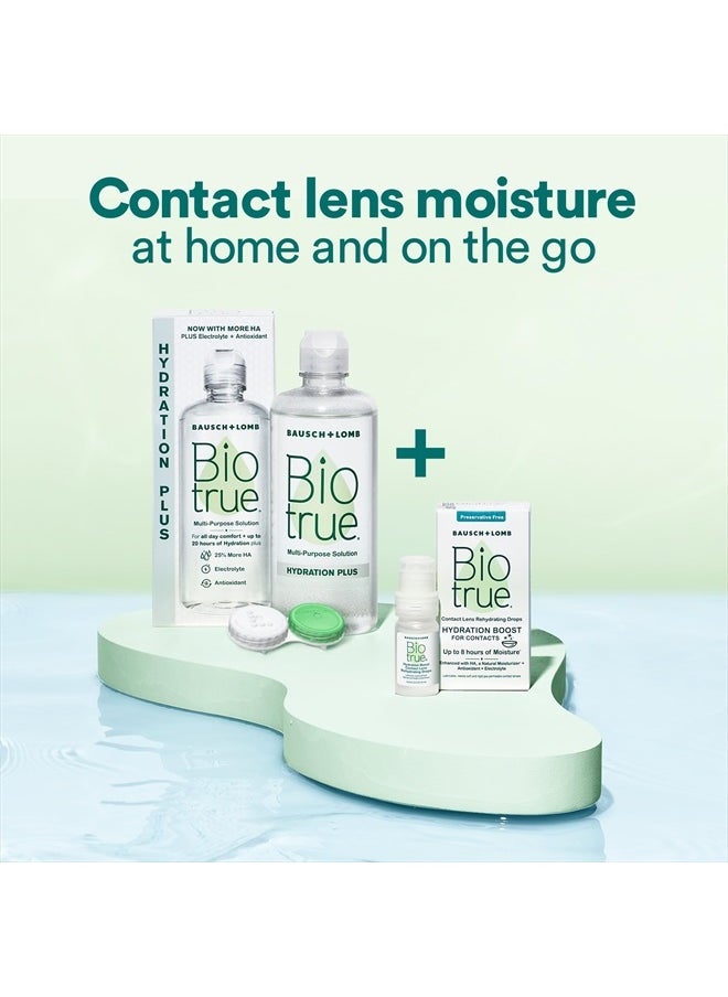 محلول العدسات اللاصقة Hydration Plus، محلول متعدد الأغراض للعدسات اللاصقة اللينة، مع علبة عدسات متضمنة، 10 أونصة سائلة