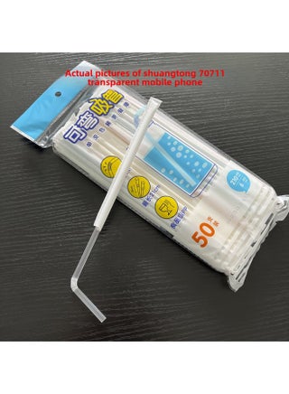 Double Child Straw Independent Packaging Straw Maternal Confinement Straw Disposable Plastic Beverage Straw Wholesale-Color:Two Transparent Children-Specifications:Thick: 6mm Long: 210mm Foot 50 Pcs/bag - pzsku/Z4D8B8D5C0CBC8CEF8F04Z/45/_/1742806539/c597c85c-b661-4f09-994c-2e3e36d7b8f9