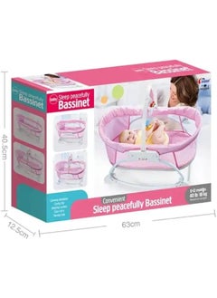 Deluxe Musical Multi Function Baby Bed with Vibrating Net Electric Musical Bed
