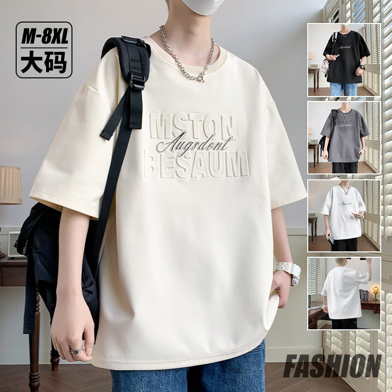 Steel-Printed Letter Printing Trendy Short-Sleeved T-Shirt Men'S Instagram Style Summer Shoulder Thin Breathable Retro Loose Casual Top - Image 2