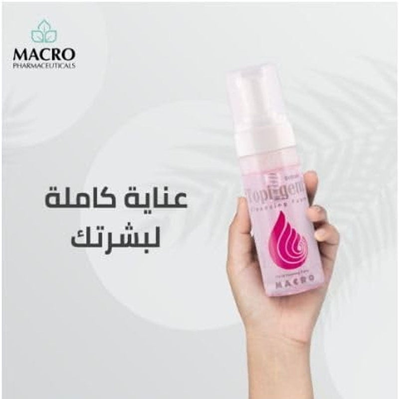 ماكرو توبي جينت ديليكت غسول فوم للبشرة الحساسة 150 مل - Image 3