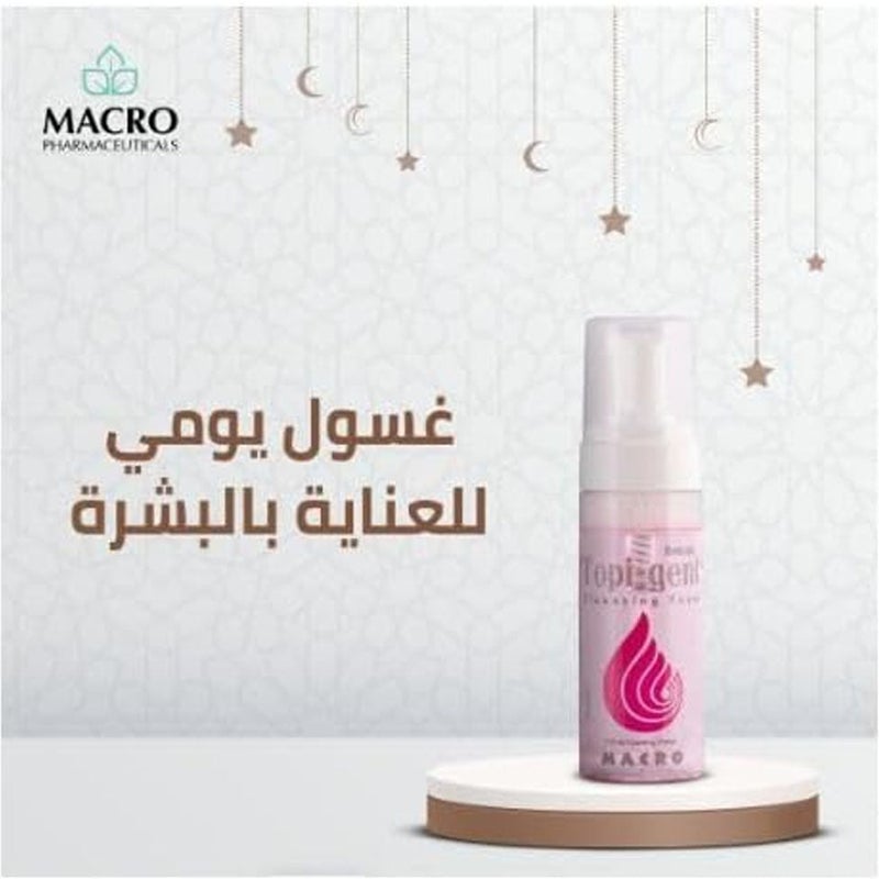ماكرو توبي جينت ديليكت غسول فوم للبشرة الحساسة 150 مل - Image 2
