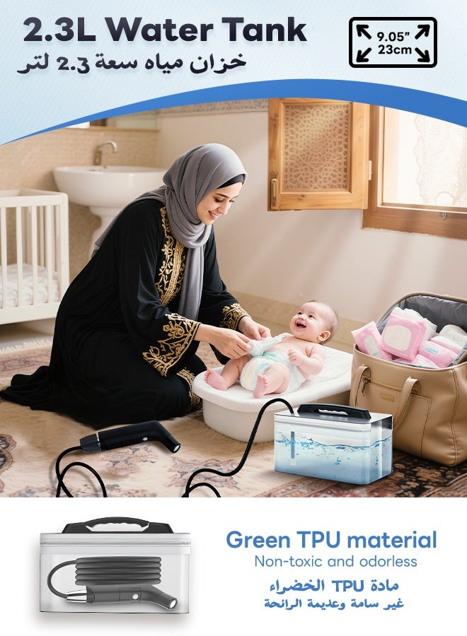 نفس بيديه سفر محمول، بيديه كهربائي قابل لإعادة الشحن، بخاخ بيديه محمول مع خزان مياه سعة 2.3 لتر وخرطوم بطول 1.2 متر للتنظيف الصحي، المرحاض، الحمام، التخييم في الهواء الطلق - Image 4
