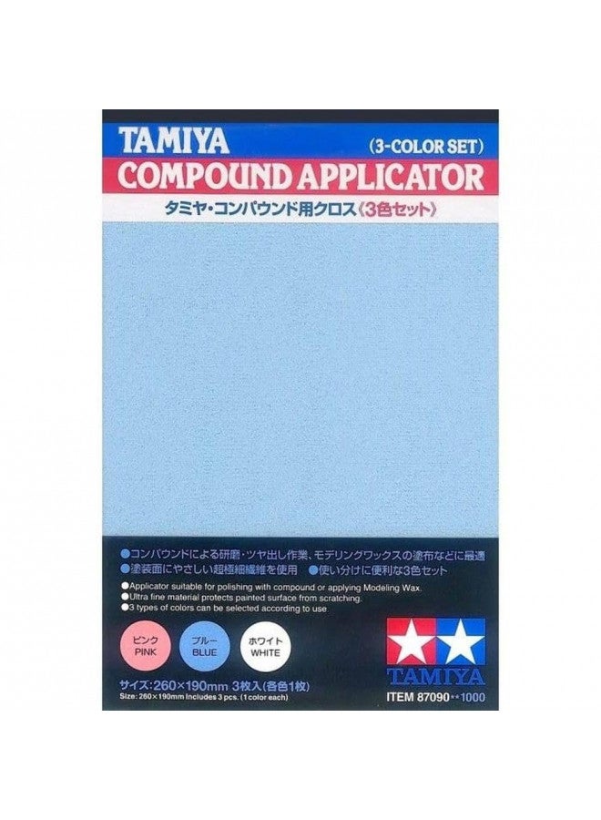 TAMIYA Compound Applicator Cloths - Image 3