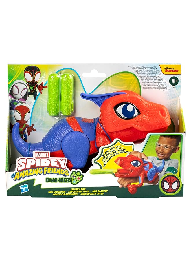 سبايدي اند هيز اميزينج فريندز لعبة إطلاق شبكة العنكبوت من Dino Webs، لعبة لعب الأدوار، ألعاب الأبطال الخارقين لمرحلة ما قبل المدرسة للأطفال من سن 3 سنوات فما فوق - Image 2