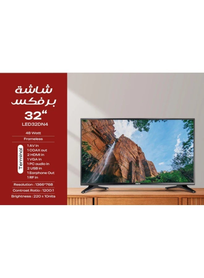 بريفيكس تلفزيون LED مقاس 32 بوصة HD – بدون إطار – LED32DN4 - Image 2