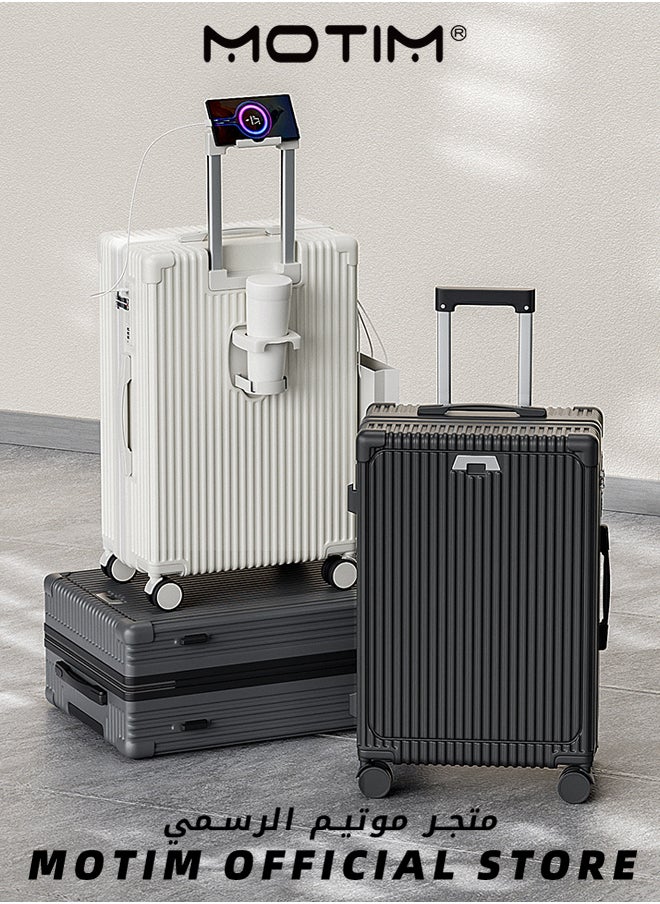 Motim - 2pcs Boarding Carry-on Luggage Sets Travel Luggage Carry-On Luggage with Spinner Wheels Aluminum Framed Carry On Suitcase with USB and Type-C Port & Cup Holder & Phone Holder ＆ Side Hidden Hook Large Checked-in Luggage - Image 1