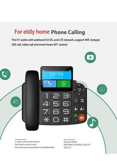 Generic Stay Connected Anywhere: Dual SIM 4G Fixed Wireless Phone with Antenna - Ideal for Office, Home, Remote Areas, Home Businesses, and Dedicated Landline Communication for the Elderly  - Image 2