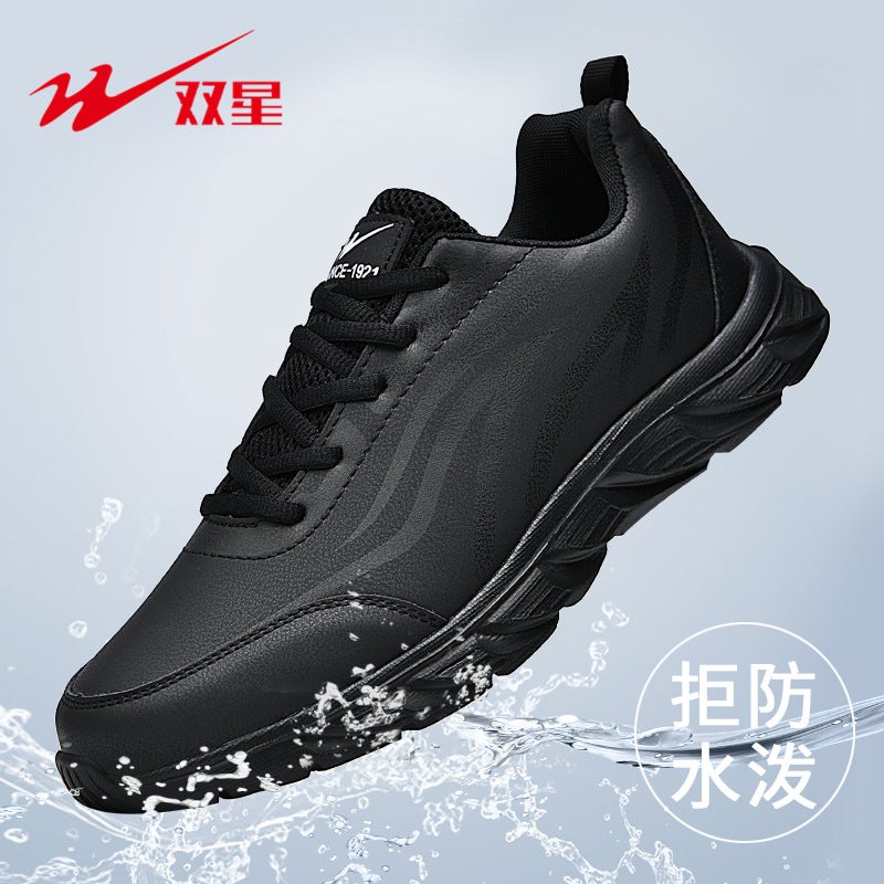Double Star Men'S Shoes Black Casual Sneaker Leather Waterproof Soft Bottom Running Shoes Men'S Leather Travel Shoes - Image 2