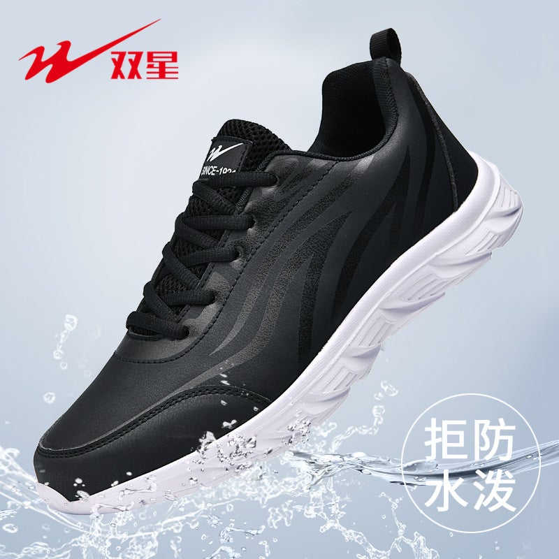 Double Star Men'S Shoes Black Casual Sneaker Leather Waterproof Soft Bottom Running Shoes Men'S Leather Travel Shoes - Image 4