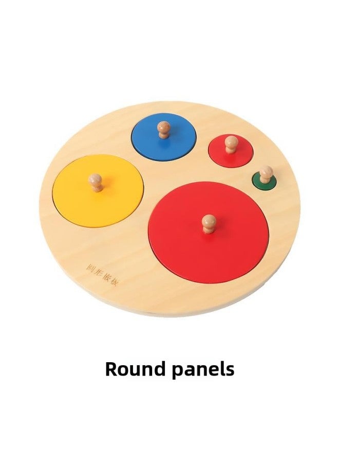 لوحة هندسية بثلاثة ألوان وخمسة متوسطة وثلاث دوائر على شكل ألغاز معرفية لرياض الأطفال منتسوري وسائل تعليمية مبكرة - اللون: لوحة دائرية - Image 1