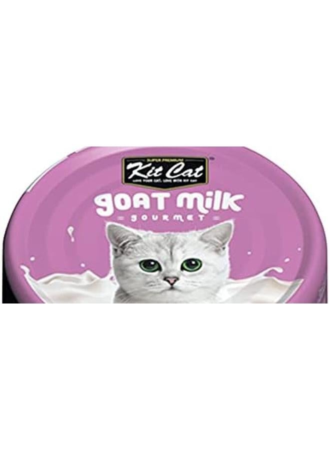 كيت كات رقائق لحم التونة البيضاء وسرطان البحر مع حليب الماعز 70 جرام - Image 2