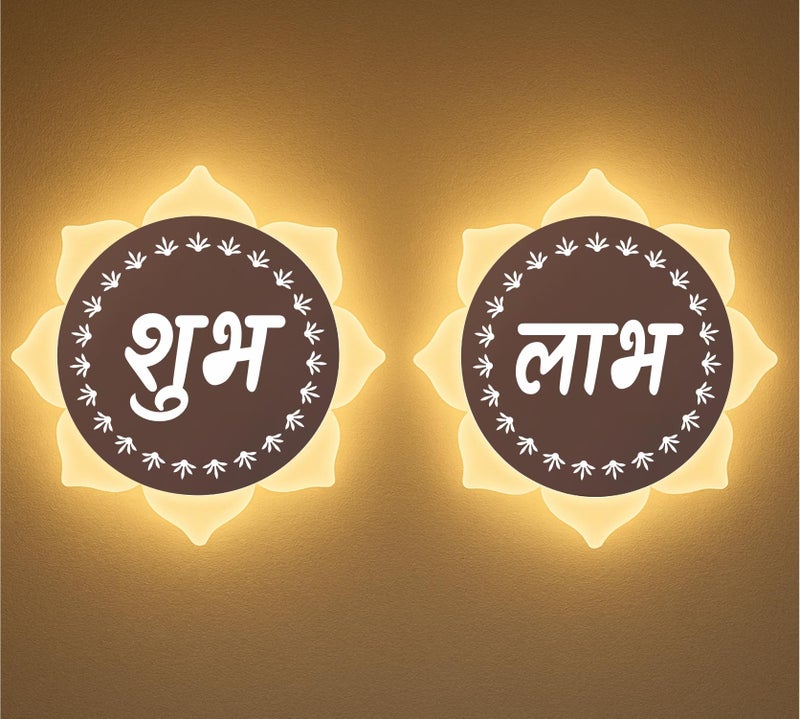 Lamp master Flower Shubh Labh LED Wall Mounted Light | Rose Gold | White + Warm White Dual LED Light | 23x23 cm Frosted Wall Flower Light for Mandir, Pooja Room, Diwali, Vastu | Home Decor - Image 1
