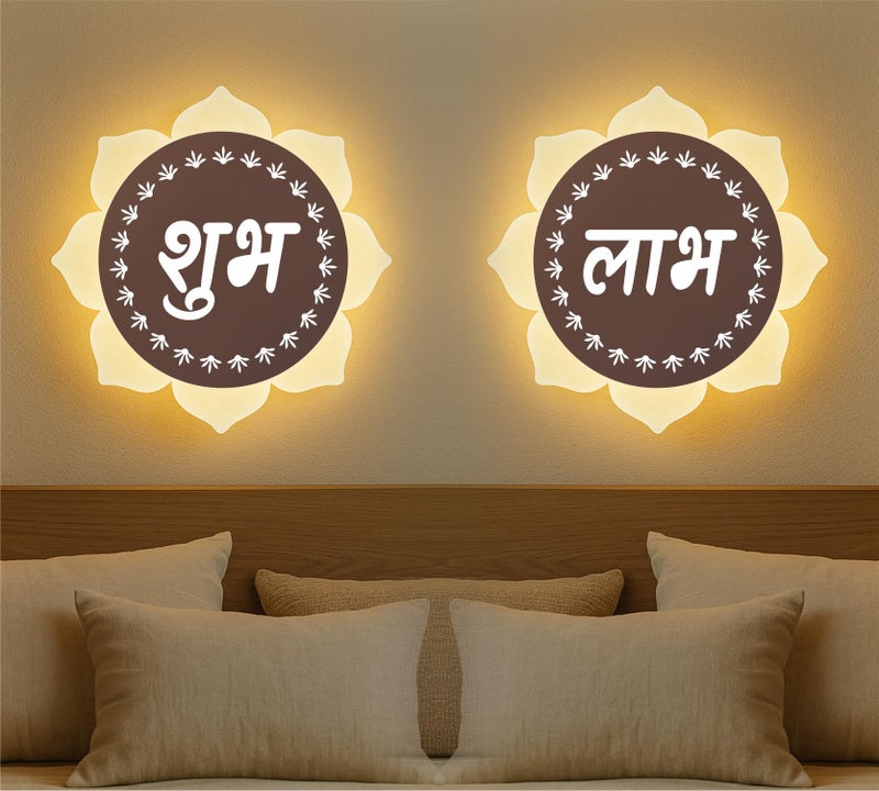 Lamp master Flower Shubh Labh LED Wall Mounted Light | Rose Gold | White + Warm White Dual LED Light | 23x23 cm Frosted Wall Flower Light for Mandir, Pooja Room, Diwali, Vastu | Home Decor - Image 5