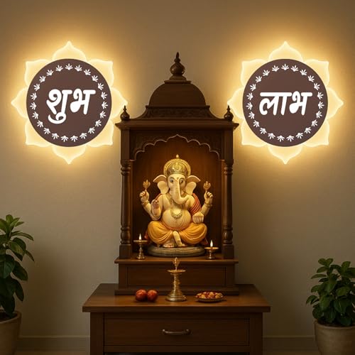 Lamp master Flower Shubh Labh LED Wall Mounted Light | Rose Gold | White + Warm White Dual LED Light | 23x23 cm Frosted Wall Flower Light for Mandir, Pooja Room, Diwali, Vastu | Home Decor - Image 2