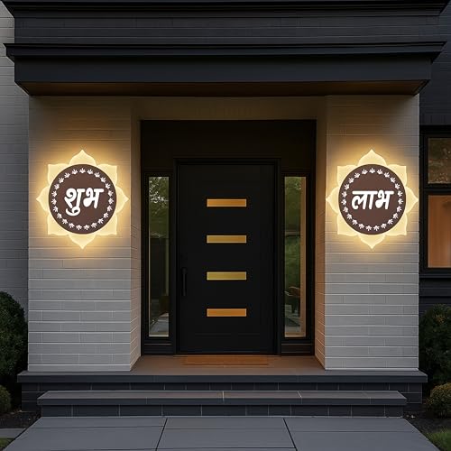 Lamp master Flower Shubh Labh LED Wall Mounted Light | Rose Gold | White + Warm White Dual LED Light | 23x23 cm Frosted Wall Flower Light for Mandir, Pooja Room, Diwali, Vastu | Home Decor - Image 3
