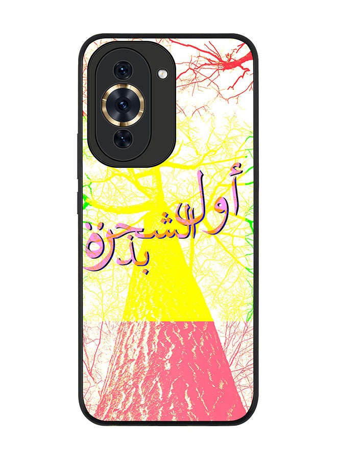 Stylizedd Rugged Black edge case for Huawei nova 10 Pro Slim fit Soft Case Flexible Rubber Edges Anti Drop TPU Gel Thin Cover - Tree Was Once A Seed - Image 1
