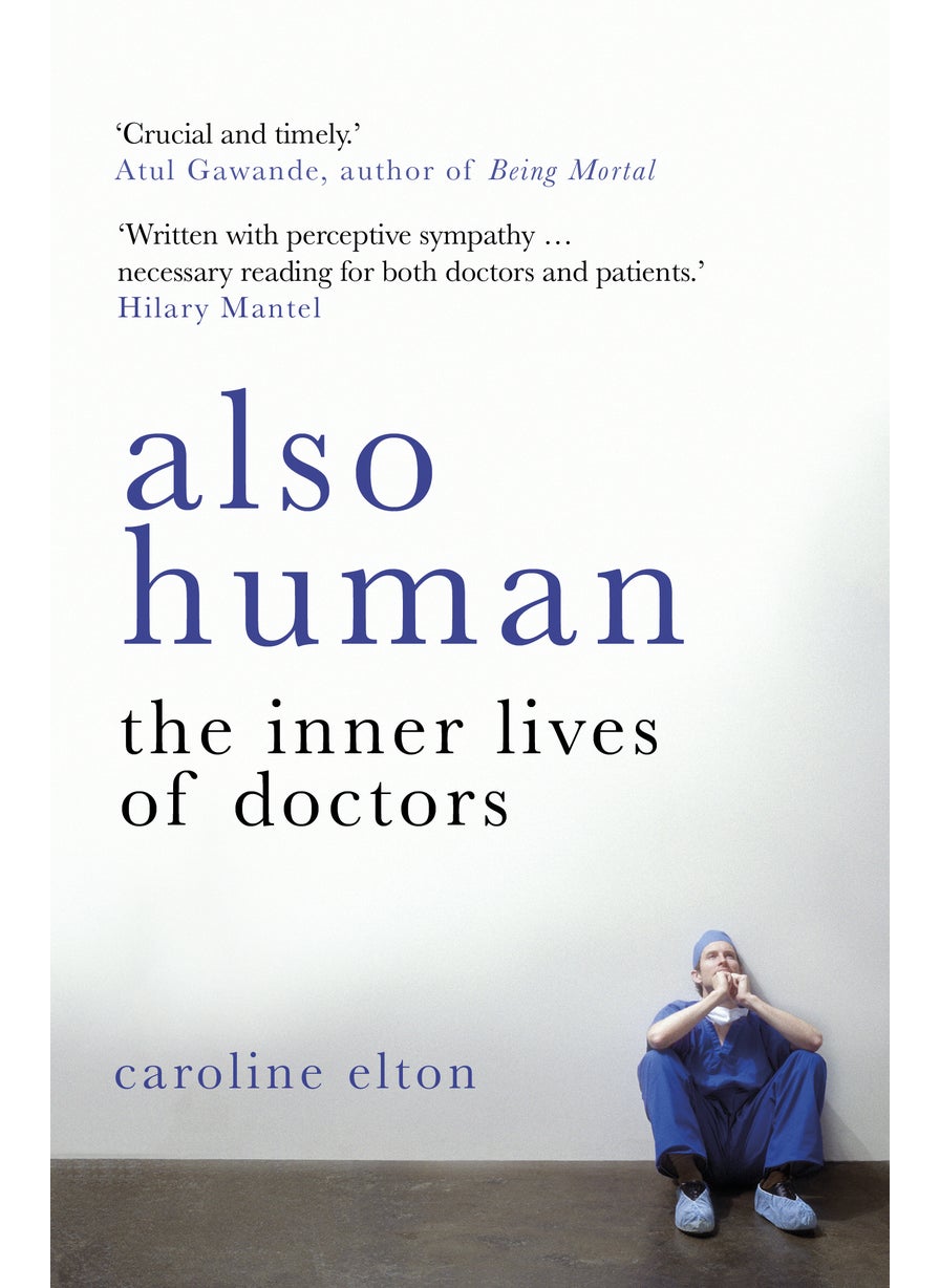 Also Human  - Image 2