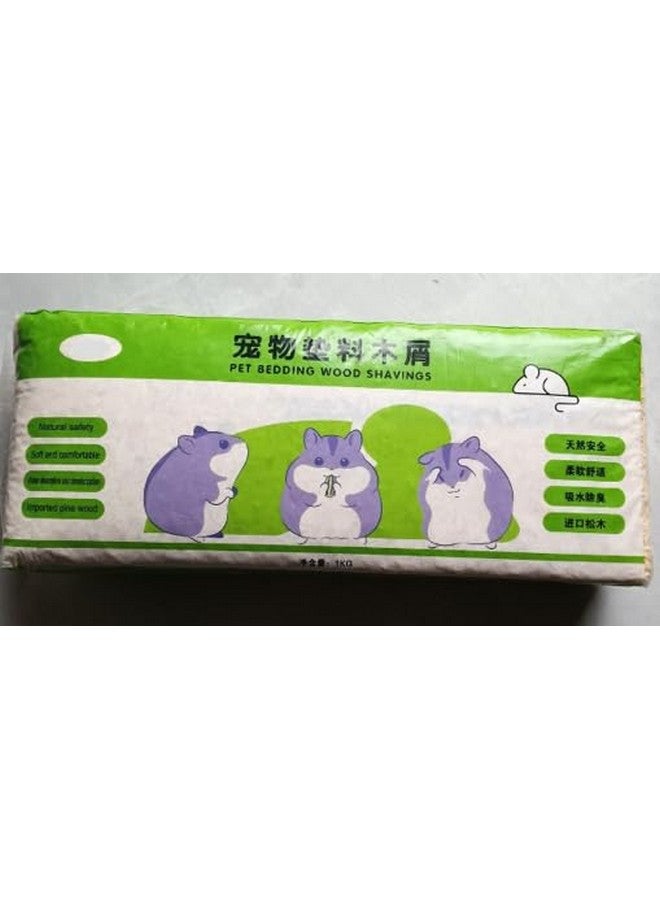 PET Natural Wood Shaving Premium Small Pet Pine Bedding Soft With Odor Control,Hamster Beddings For Mice Degu Rat Rabbit Bunny Guinea Pig Chinchilla Hedgehog Or Other Small Pets (1Kg) - Image 2