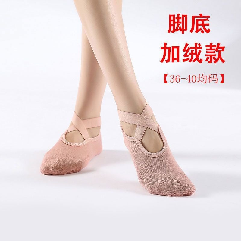 Non-Slip Cross Strap Yoga Socks with Cushioned Terry Sole for Pilates and Dance - Image 3
