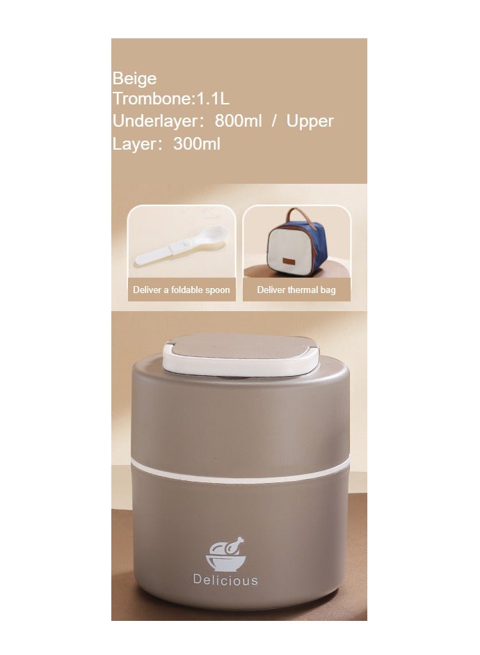 General 304 stainless steel, food storage box, lunch box, suitable for office work, can be heated in a microwave, portable and convenient for breakfast and lunch, multifunctional, clean, beautiful, hygienic, washable, airtight, no smell - beige + thermal bag + folding spoon  - Image 1