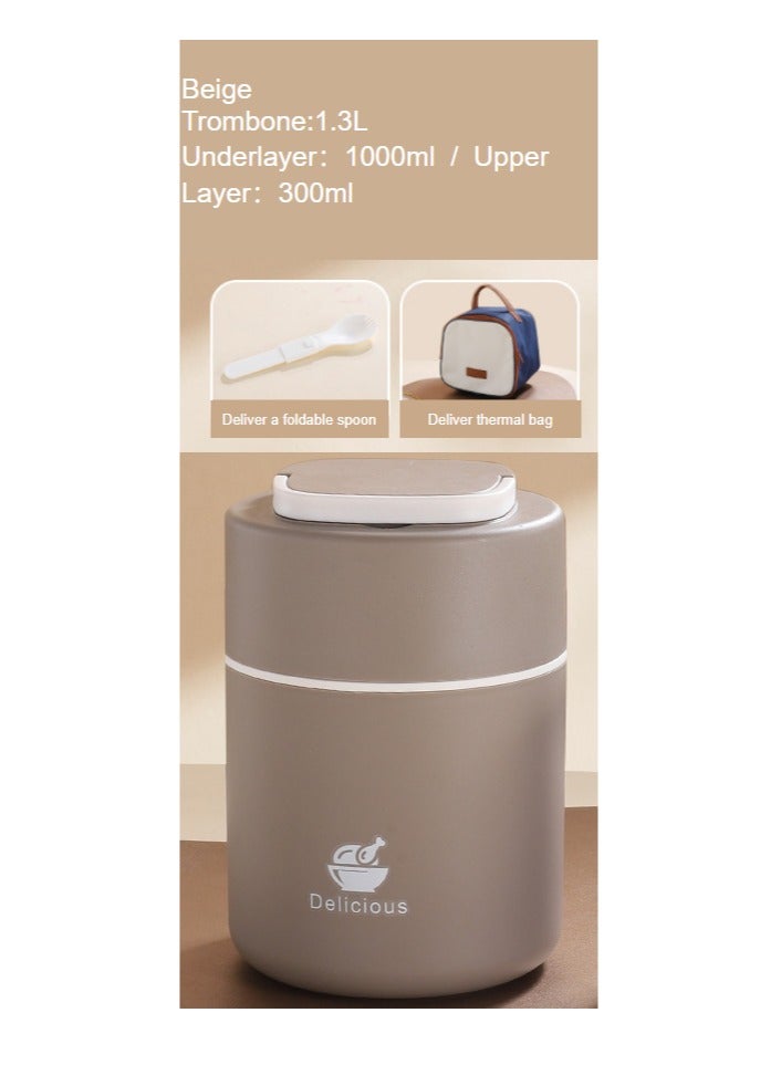 General 304 stainless steel, food storage box, lunch box, suitable for office work, can be heated in a microwave, portable and convenient for breakfast and lunch, multifunctional, clean, beautiful, hygienic, washable, airtight, no smell - beige + thermal bag + folding spoon  - Image 2