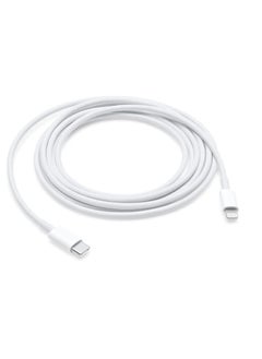 Apple USB-C To Lightning Cable - 2 Meter White