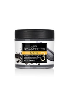 Gena Gena Pedi Spa Detox Black Charcoal Nourishing Mask 3 154 Fluid Ounce 