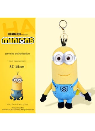 15cm Kevin Pendant 【Genuine with Anti-Counterfeit】