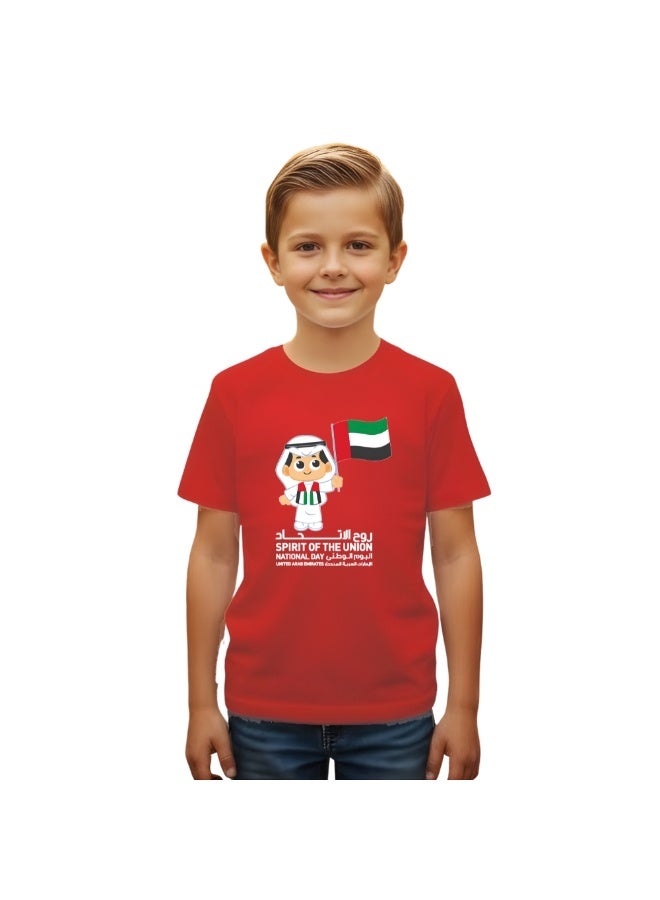 PRINTSHOP4ME UAE Tshirts For Celebrating  UAE National Day Flag Day For Kids Unisex Tshirt Collection Made In Uae - Image 1