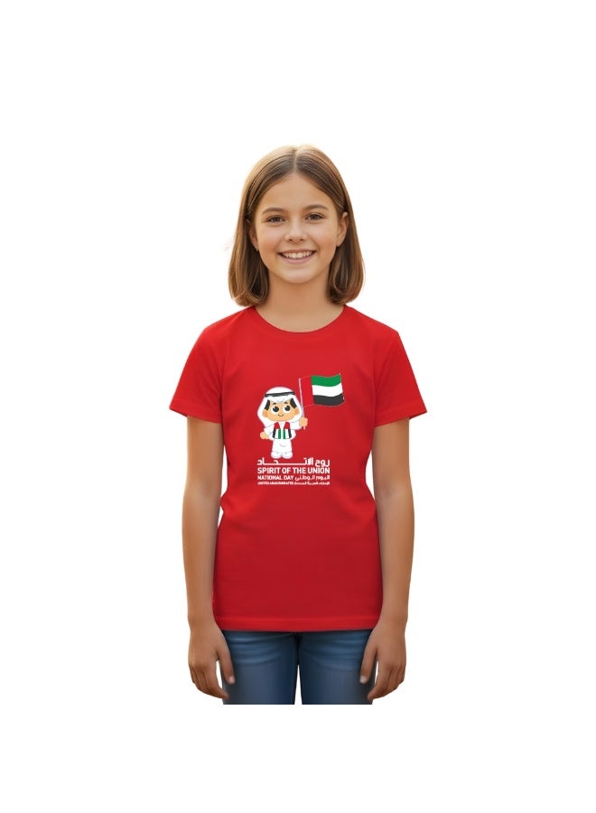PRINTSHOP4ME UAE Tshirts For Celebrating  UAE National Day Flag Day For Kids Unisex Tshirt Collection Made In Uae - Image 2