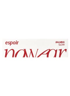 Espoir Espoir, Nowear Lipstick Balming Glow, RD203 Cranberry, 3 g  - Image 2